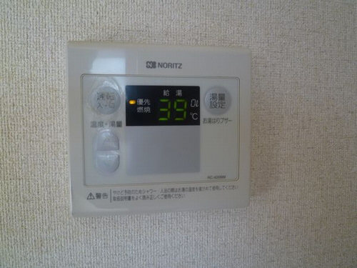 T・Sプランドゥール 203号-5