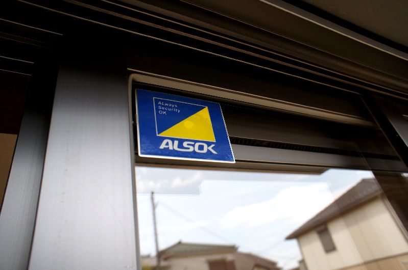 シェモア小机Ⅰ 102号-5