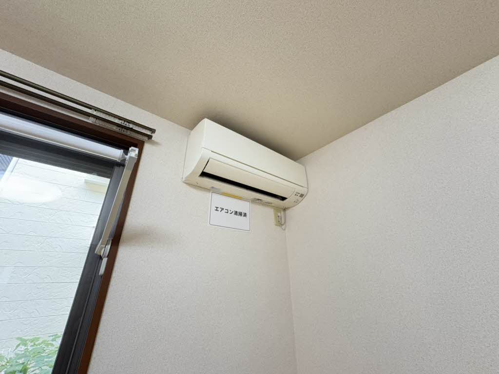 二俣川21 104号-13