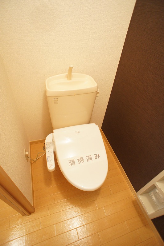 プログレスＢ 205号-3