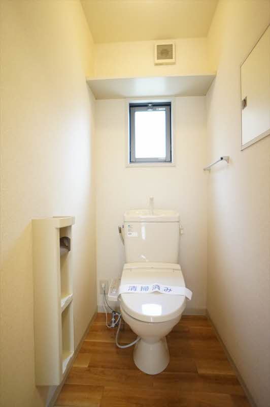 PRIM ROSE A 101号-9