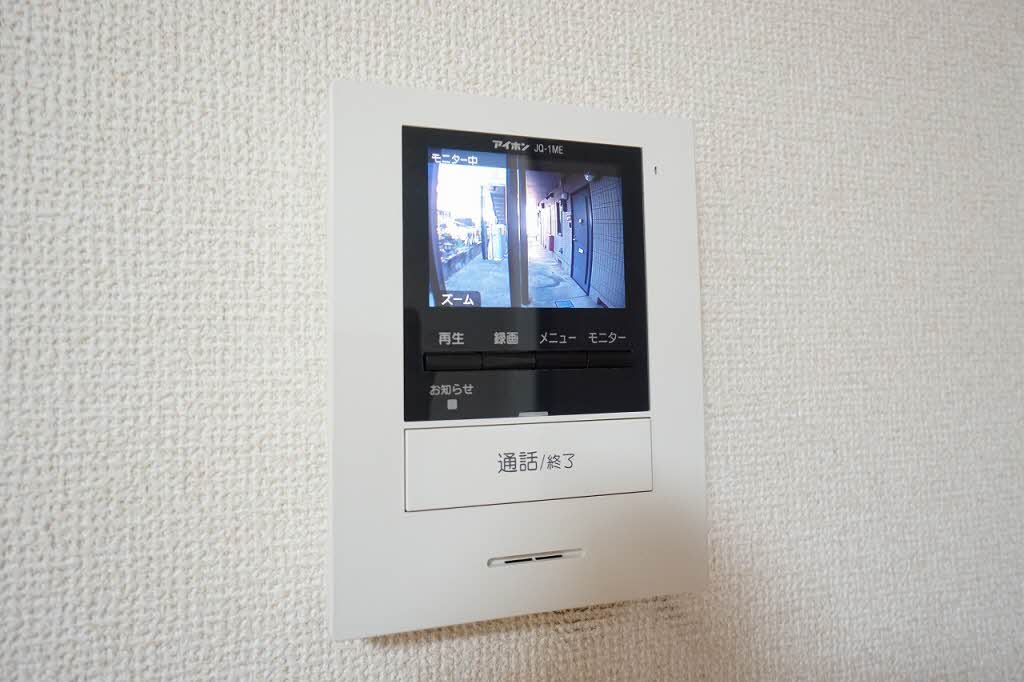 エクセルハイム 103号-10