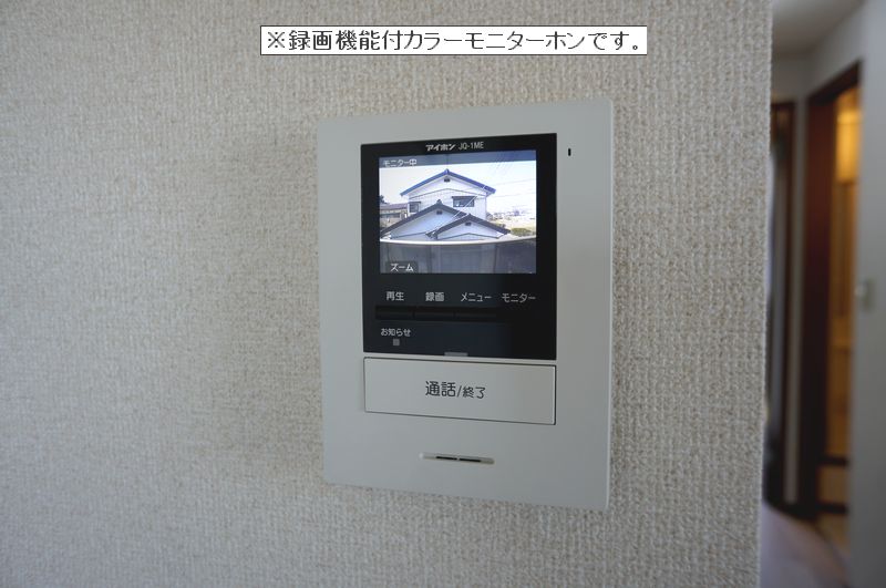 シェモア小机Ⅱ 201号-11