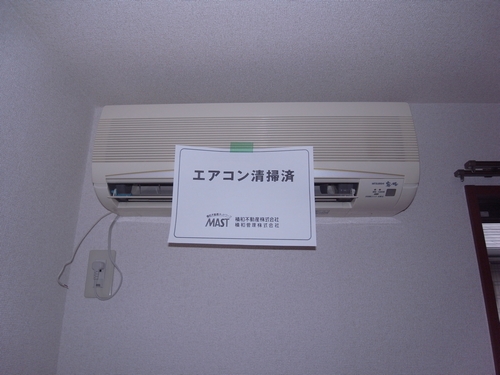 グランメールＡ 203号-4