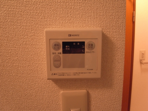 グランメールＡ 203号-8