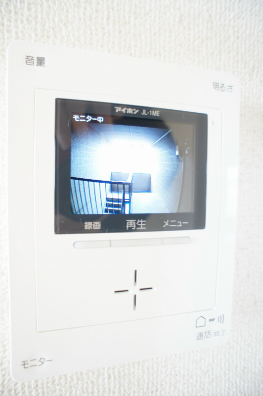 アルブル4番館 202号-10