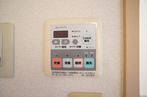 プレミール 205号-14