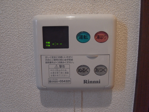 Ｓｔ．Ｈｉｌｌｓ 206号-8