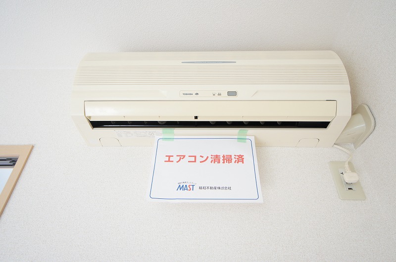 ハイツあわくぼⅡ 102号-11