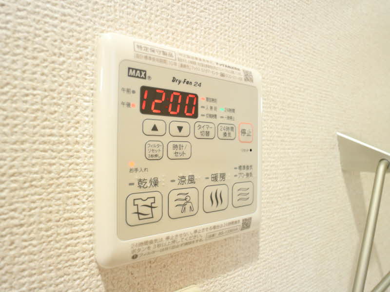 ソレーユ茅ヶ崎 201号-9