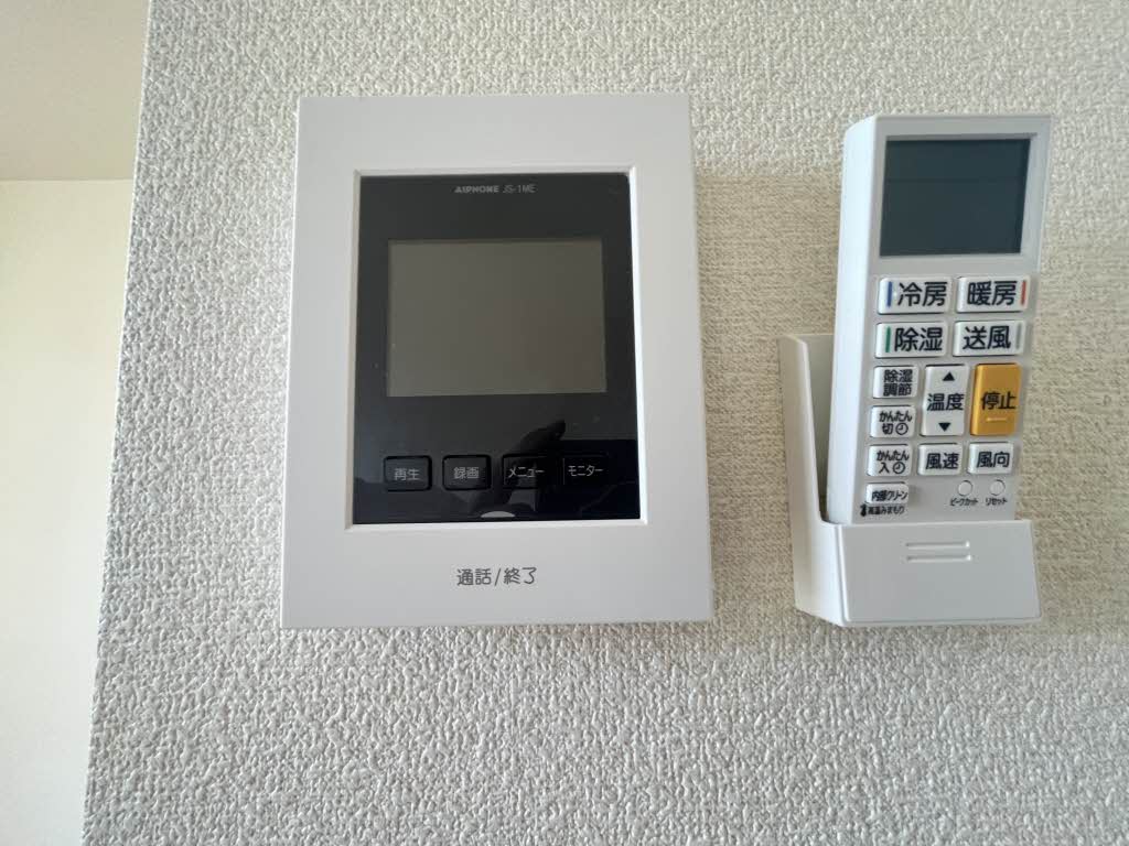 代官スプリングスA 102号-6