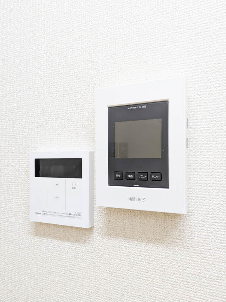 アルカンシエル 202号-9