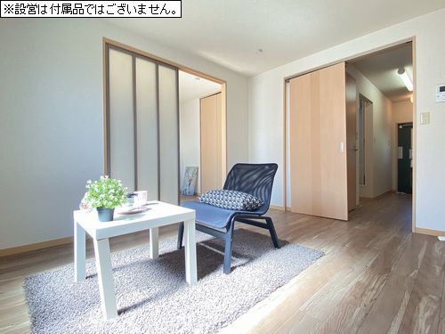 リ・ヴェール 103号-2
