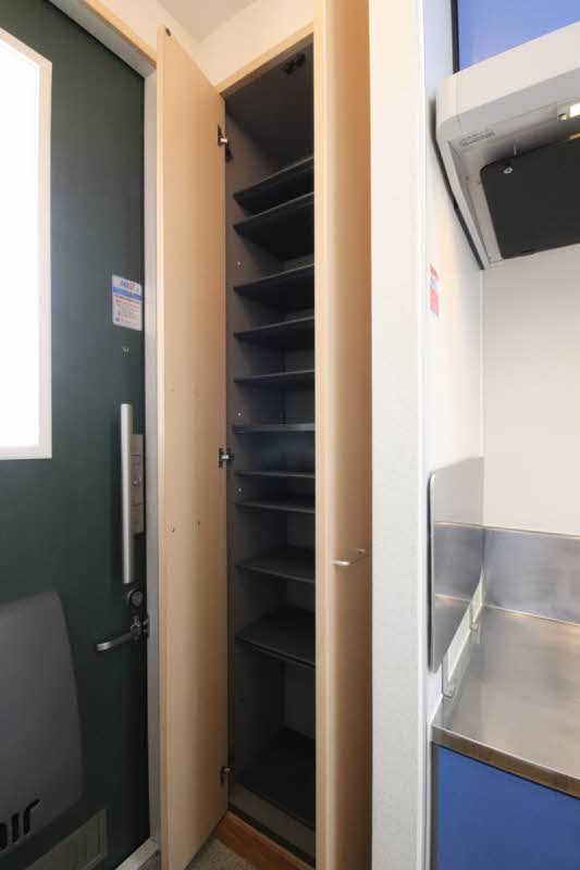 ベルストーリー洋光台 201号-9