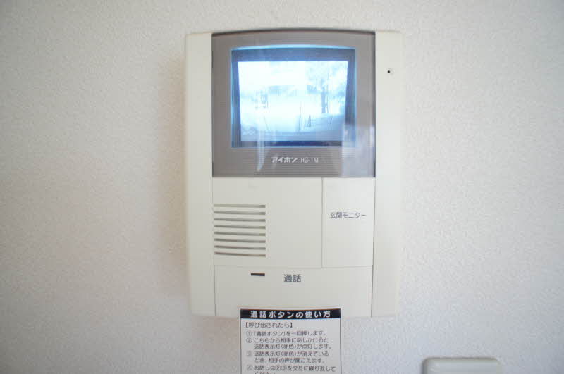 プリムヴェール星川 102号-7