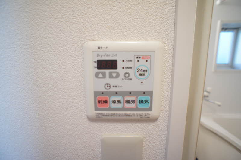 プリムヴェール星川 102号-11