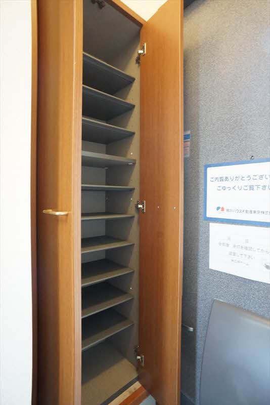 ラ・コリーナ保土ヶ谷 102号-13