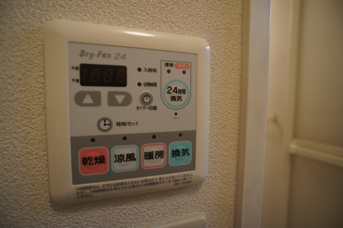 ベレオ鶴見小野 303号-6