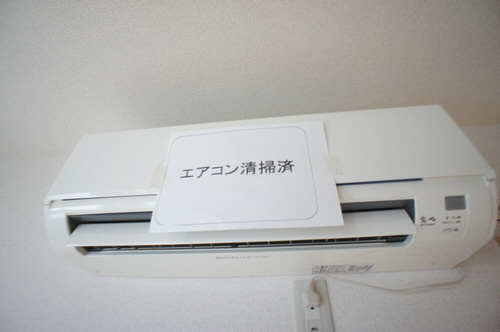 パレドール 102号-9