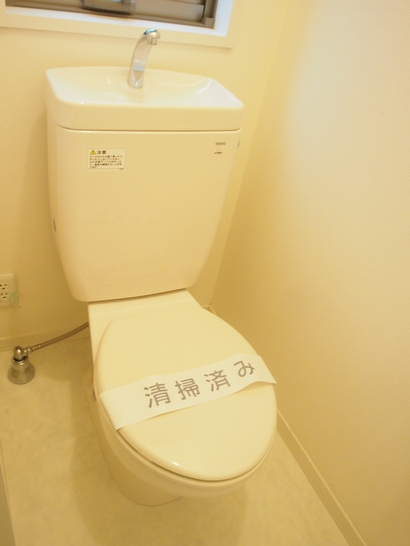 ｆｒａｇｒａｎｔ　ｏｌｉｖｅ 101号-7