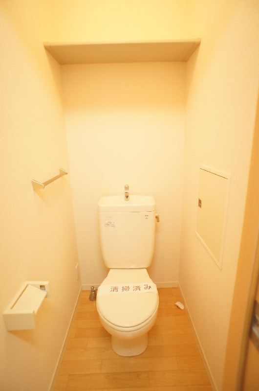 ミリオンE 205号-9