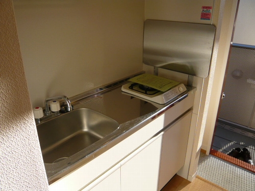 パークアベニュー岸根 202号-5