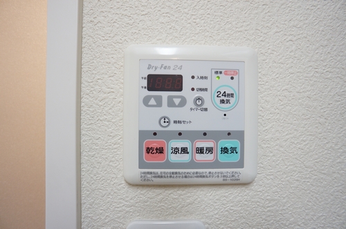 ブルーアース 202号-13