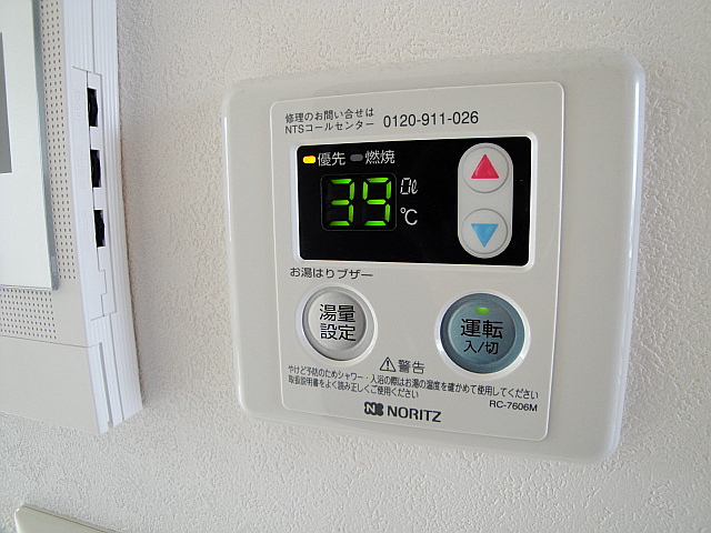 ラフィネ 208号-12