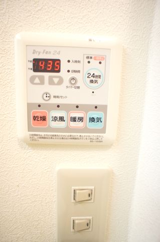 ボナール上星川 101号-11