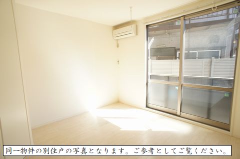 ボナール上星川 103号-2
