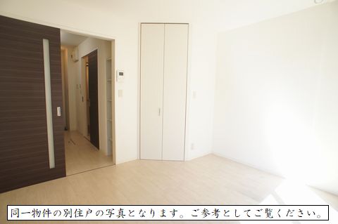 ボナール上星川 103号-3
