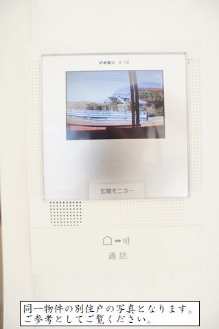 ボナール上星川 103号-8