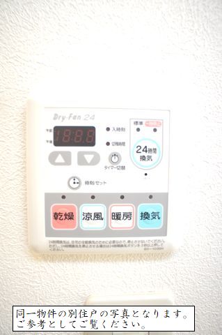 ボナール上星川 103号-11