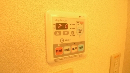 プランドールフラッツ 201号-11