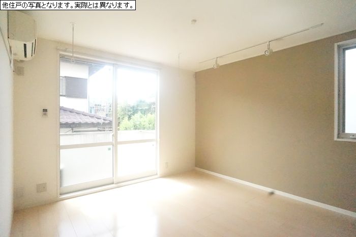 スターメゾン 206号-2