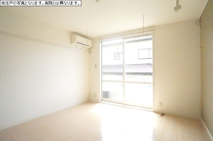 スターメゾン 206号-3