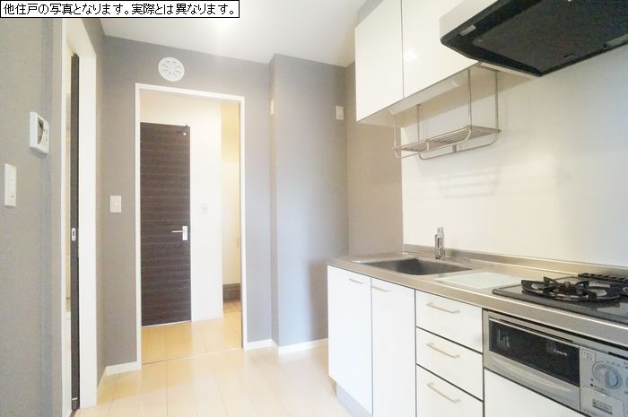 スターメゾン 206号-6