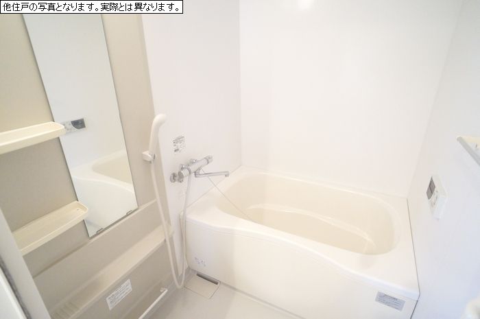 スターメゾン 206号-8