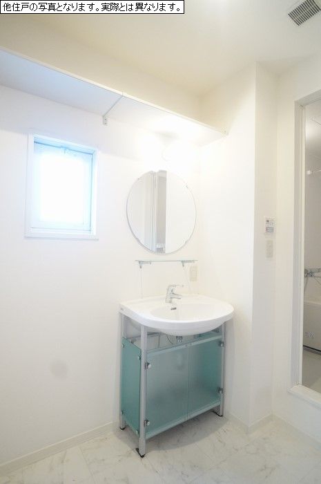 スターメゾン 206号-9