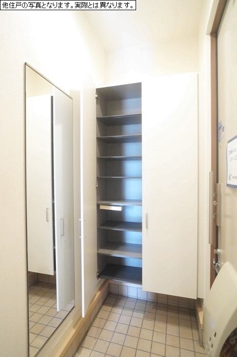 スターメゾン 206号-11