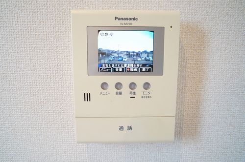 オランジュメゾン 102号-10