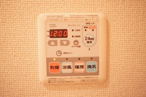 オリザ・ベルージュ 203号-8