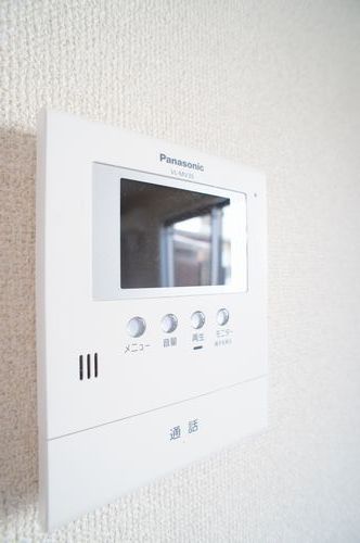 コスモス湘南 101号-8