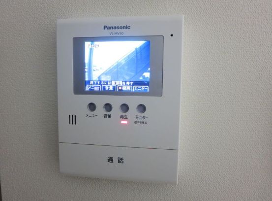 シャルマン相模原 105号-10