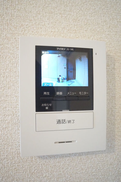 サンフロントあずま 201号-11