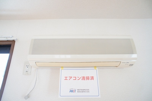 エスペランサ平塚 103号-9