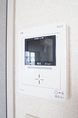 ベルツリーハイツA 201号-8