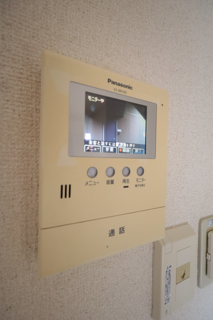 エスポワール湘南 101号-11