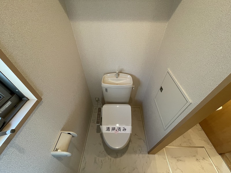 プレミールⅡ 101号-8