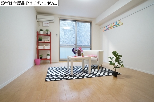 プレミールⅡ 101号-12